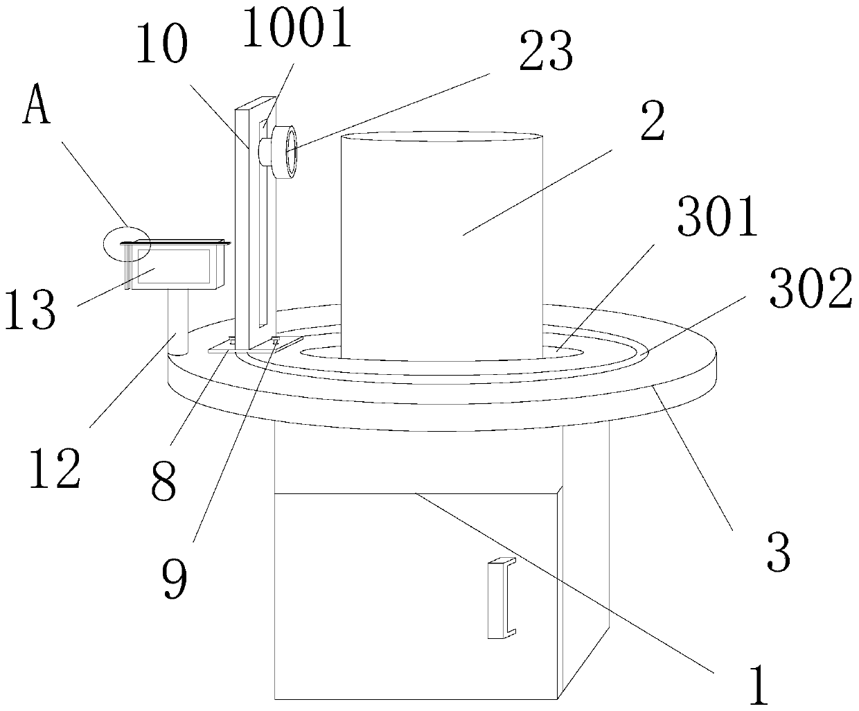 Honey pot honey source tracing device for honey beverage machine