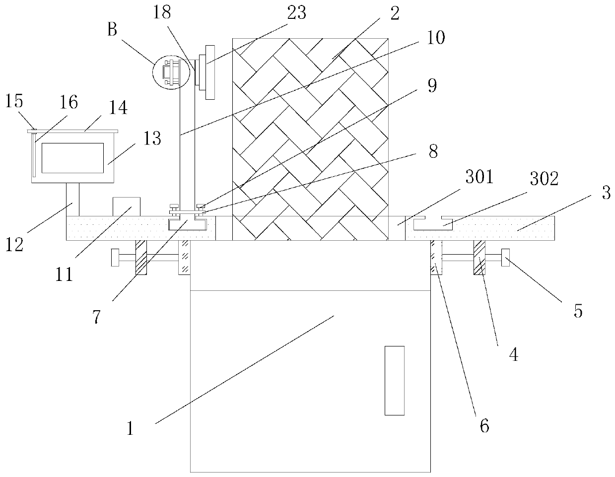 Honey pot honey source tracing device for honey beverage machine