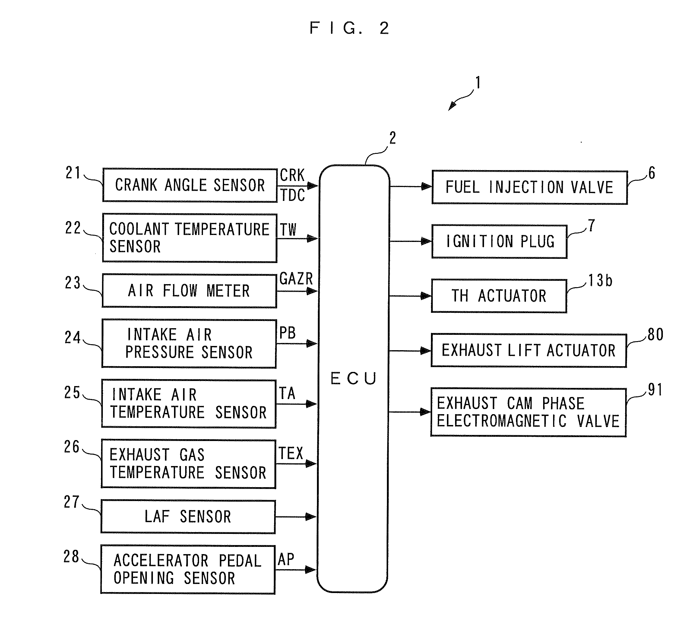 Ignition timing control system for internal combustion engine