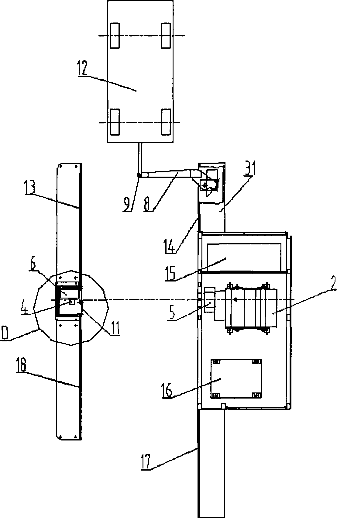 Trailer safety checking system