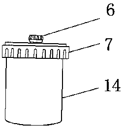 Spraying device for electric porcelain insulator production