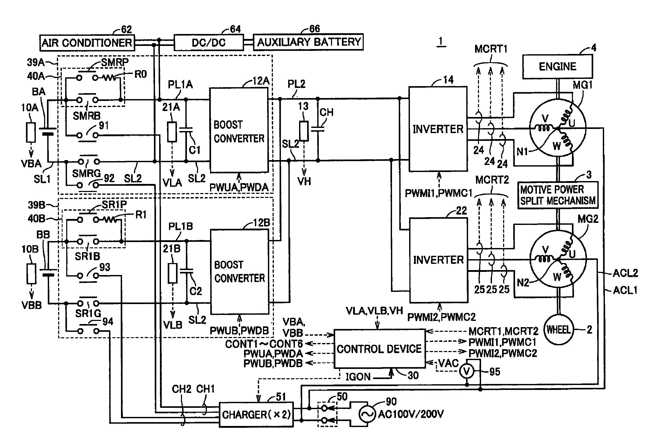 Power supply system for vehicle