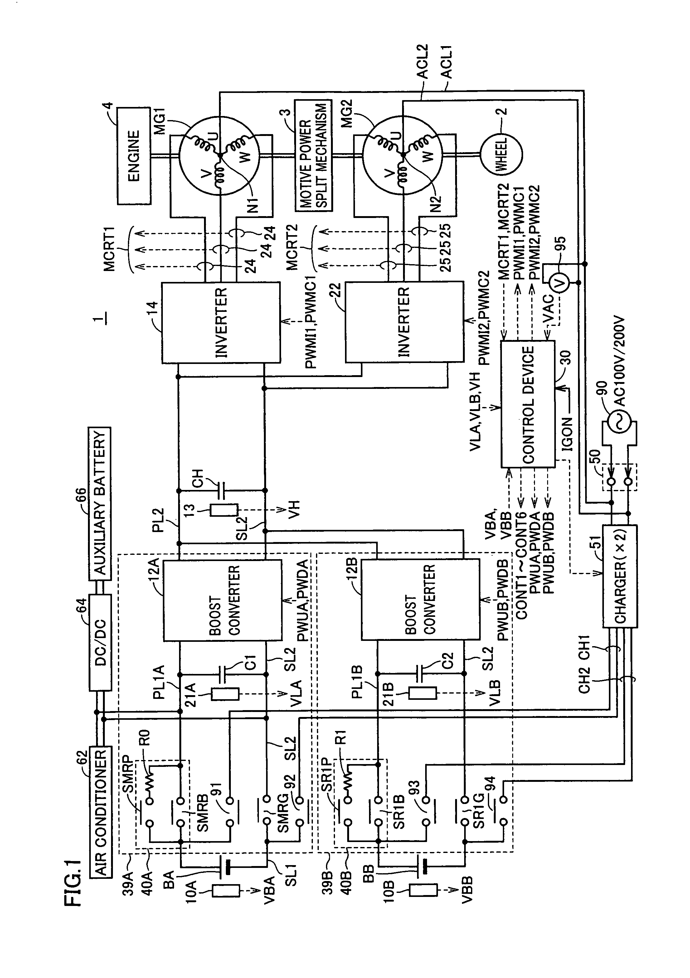 Power supply system for vehicle