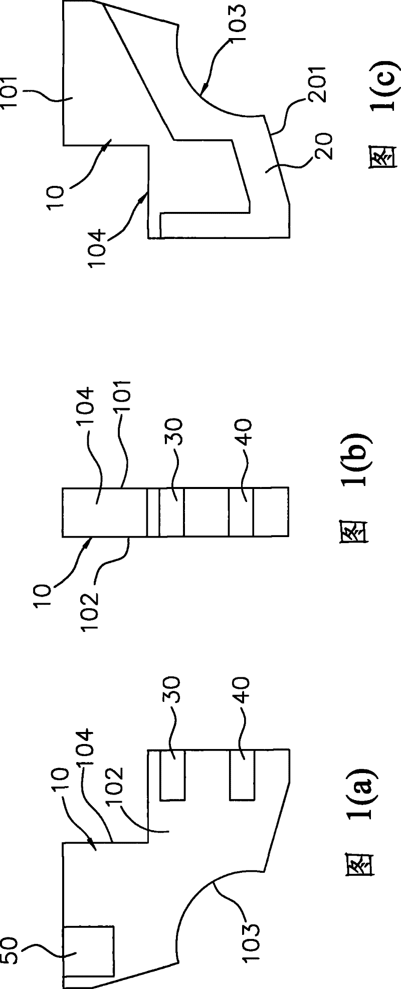 Ceramic antenna structure