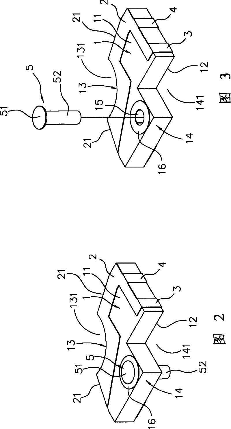 Ceramic antenna structure