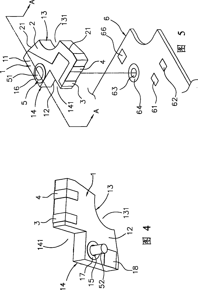 Ceramic antenna structure