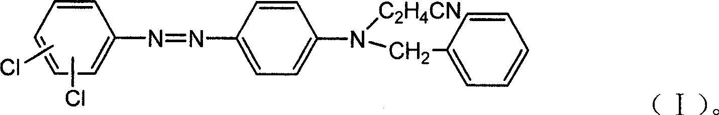 Single diazo compound, its preparation method and use