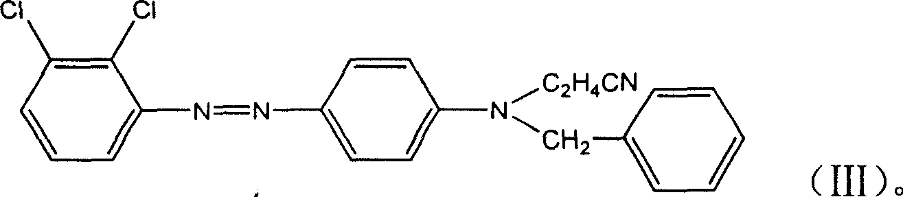 Single diazo compound, its preparation method and use