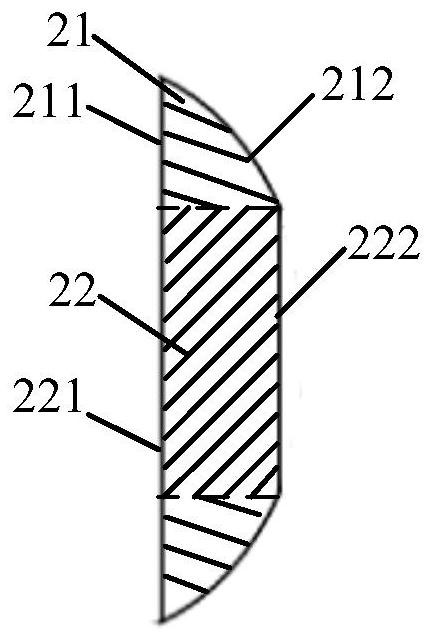 Relay lens and lighting system