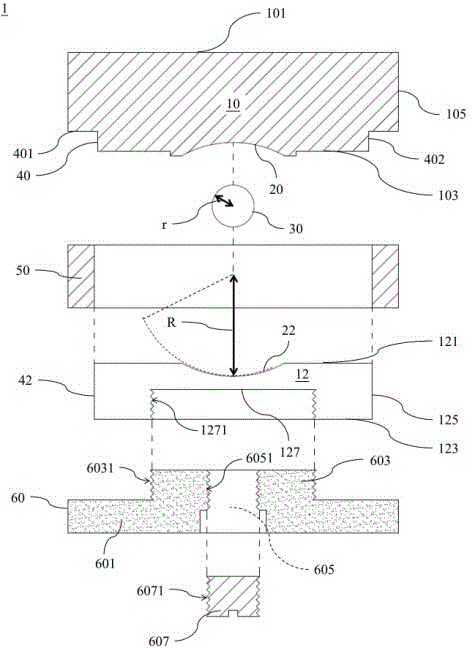 Vibration prevention footstand with alignment structure