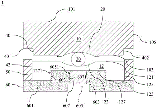 Vibration prevention footstand with alignment structure