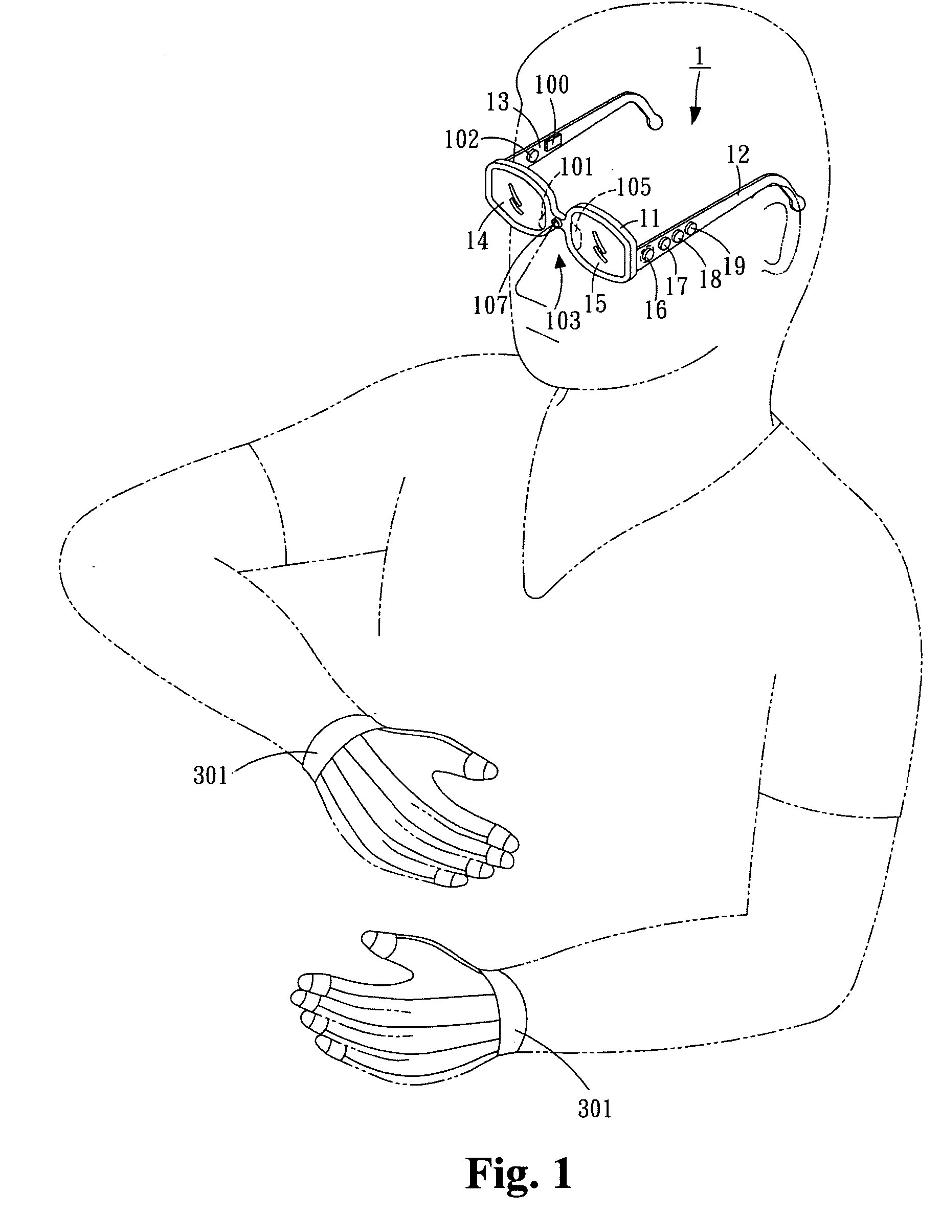 Head mounted display system having virtual keyboard and capable of adjusting focus of display screen and device installed the same