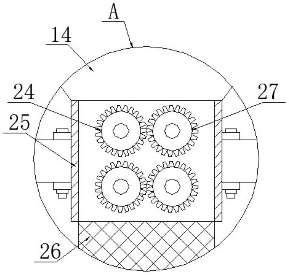 System for secondary preparation of reclaimed sand from concrete and using method