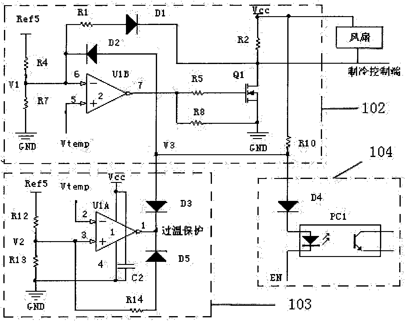 Intelligent control device and method for cooling system