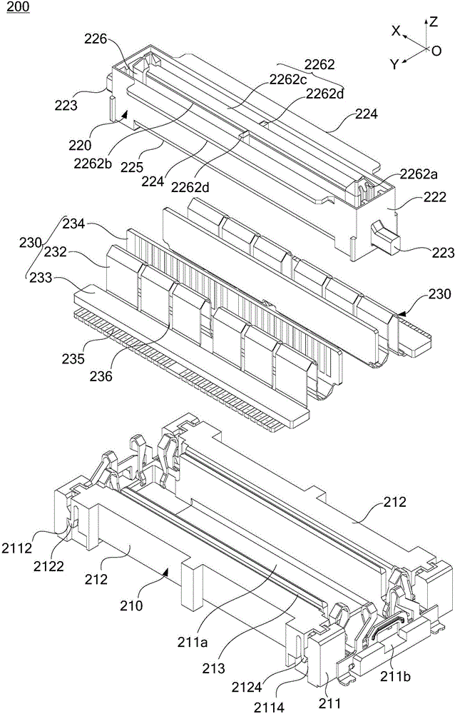 Connector