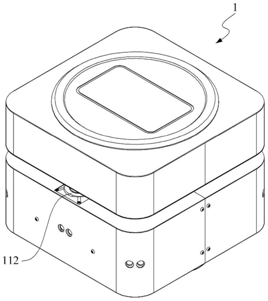 Following mobile platform and method thereof