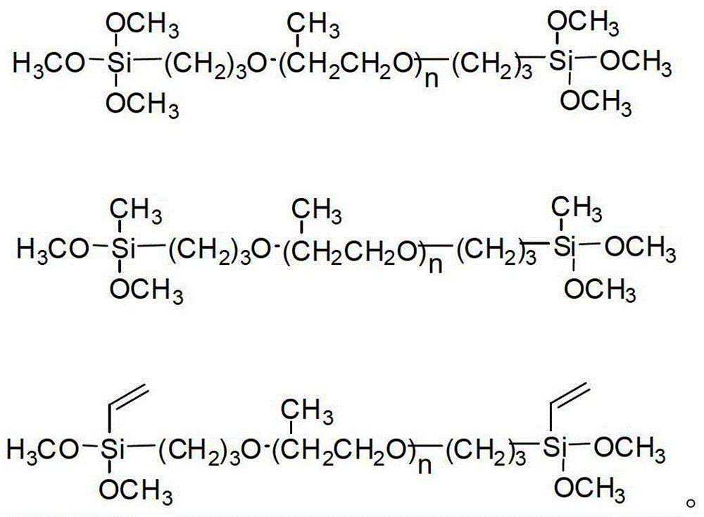 Antiflaming one-component modified silane polyether sealant and preparation method thereof