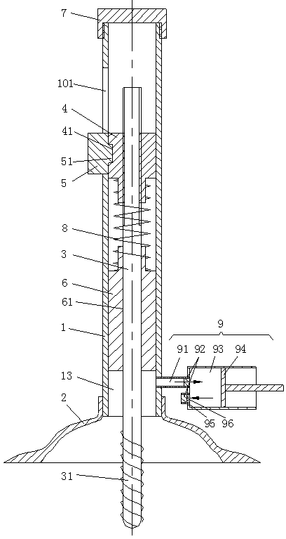 Bone meal extractor for surgery