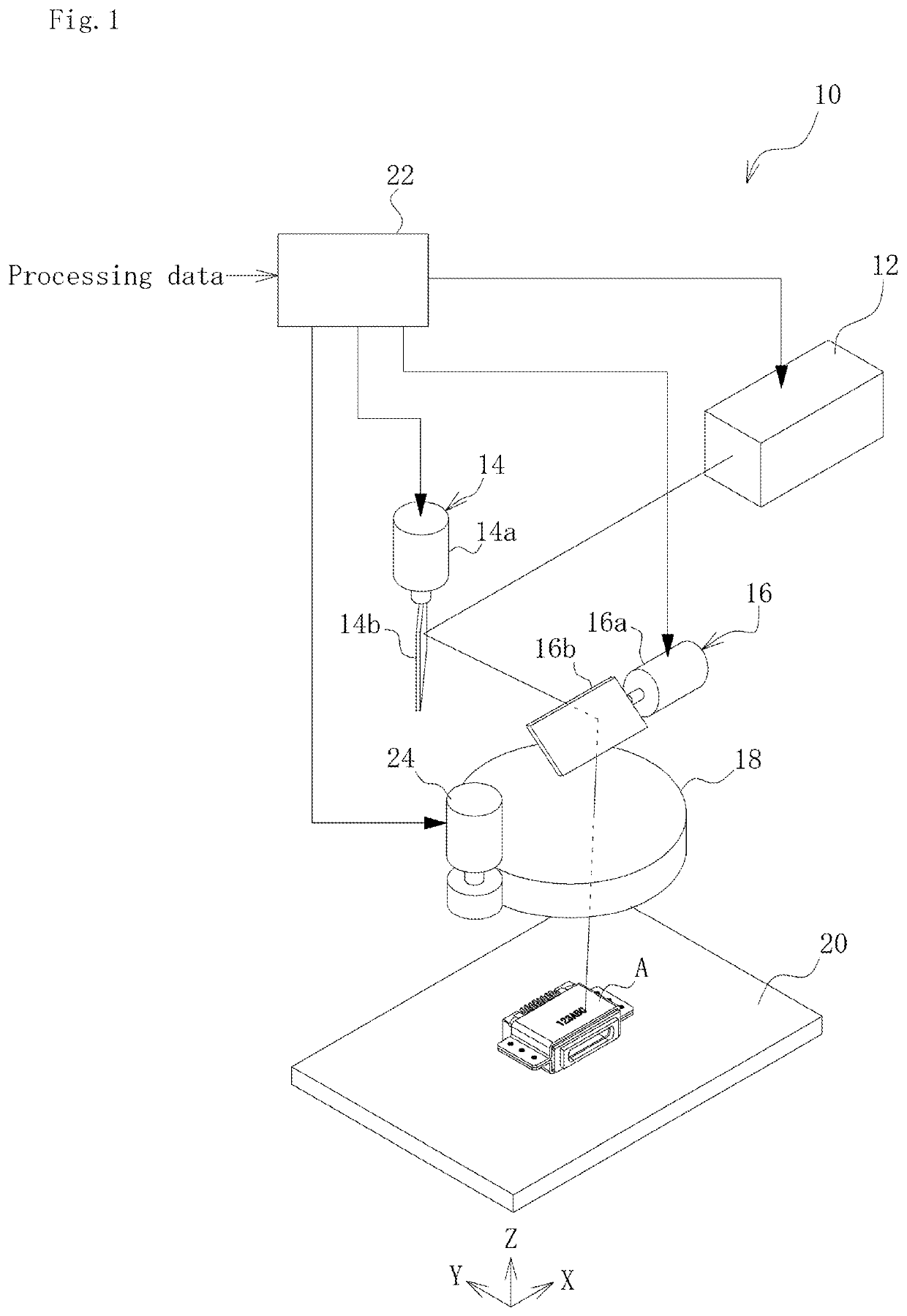 Laser processing apparatus and laser processing method