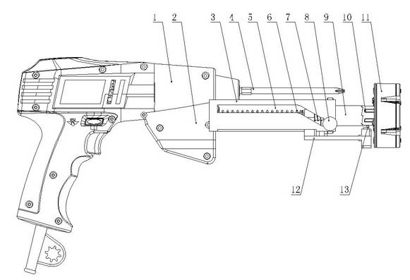 Automatic feed electric screwdriver