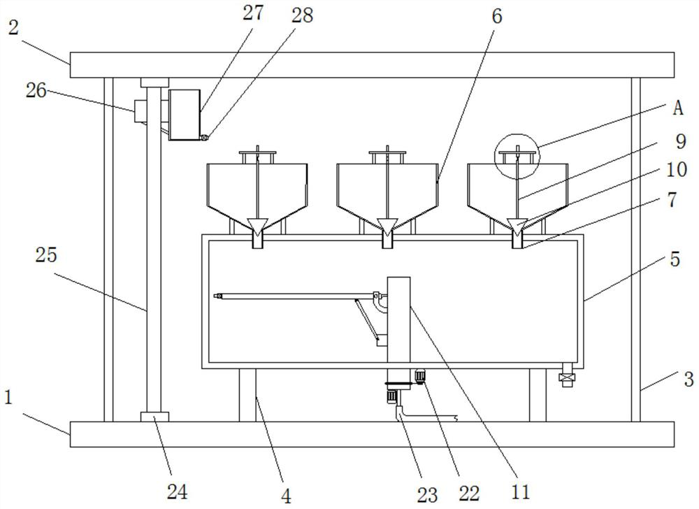 Raw material mixing device for high-strength winding pipe production