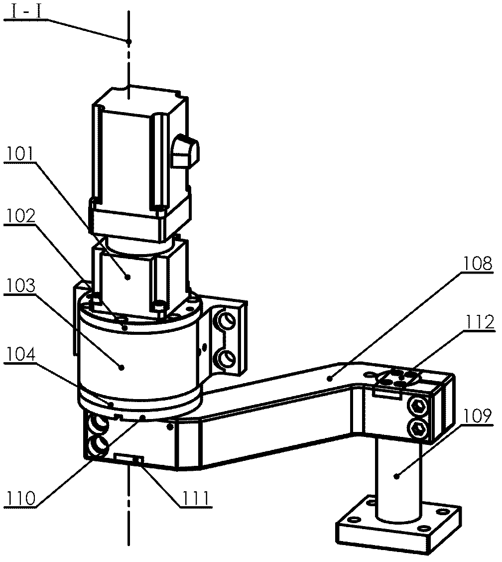 Upper limb rehabilitation training robot