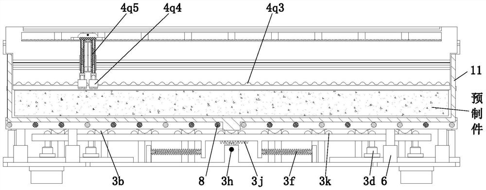 Forming method of high-strength bridge concrete prefabricated part