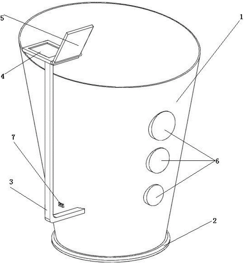 Bar chair with stereo