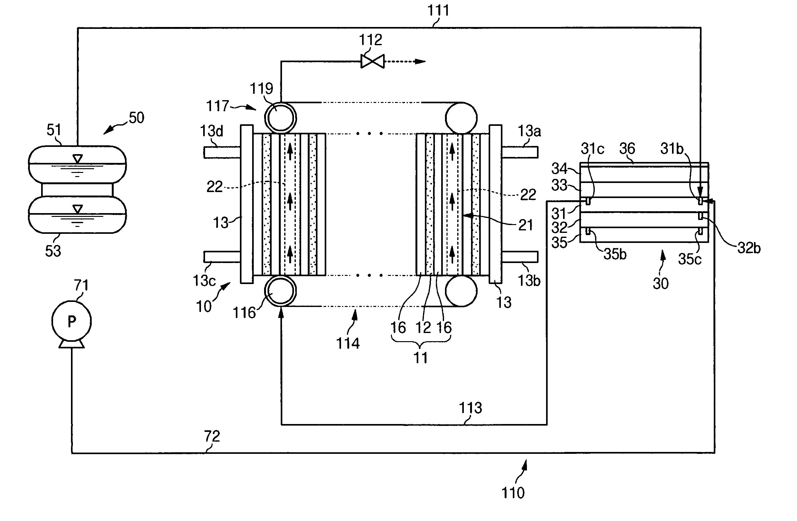 Fuel cell system