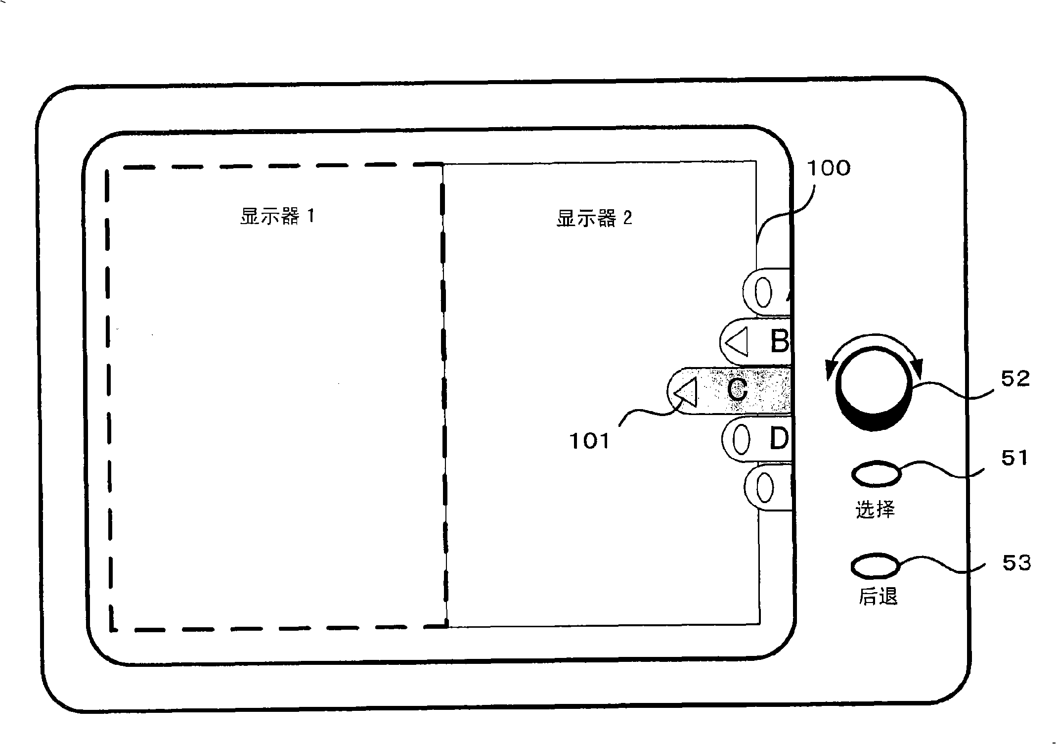 Information display device