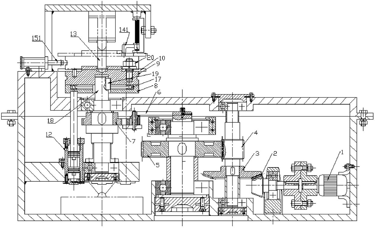 Radiator roller blade tooth surface grinding device