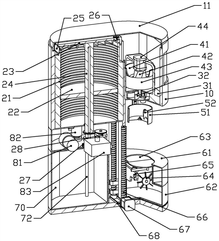 Full-automatic coffee bean grinder