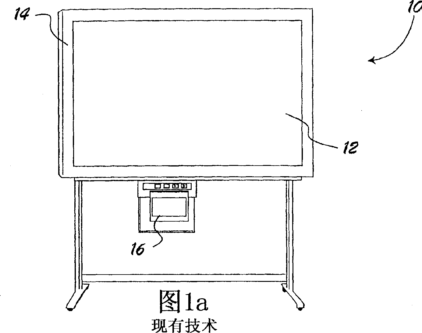 System and method for indexing and retrieval of record scanned from white board