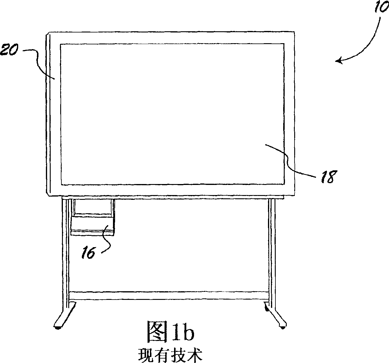 System and method for indexing and retrieval of record scanned from white board