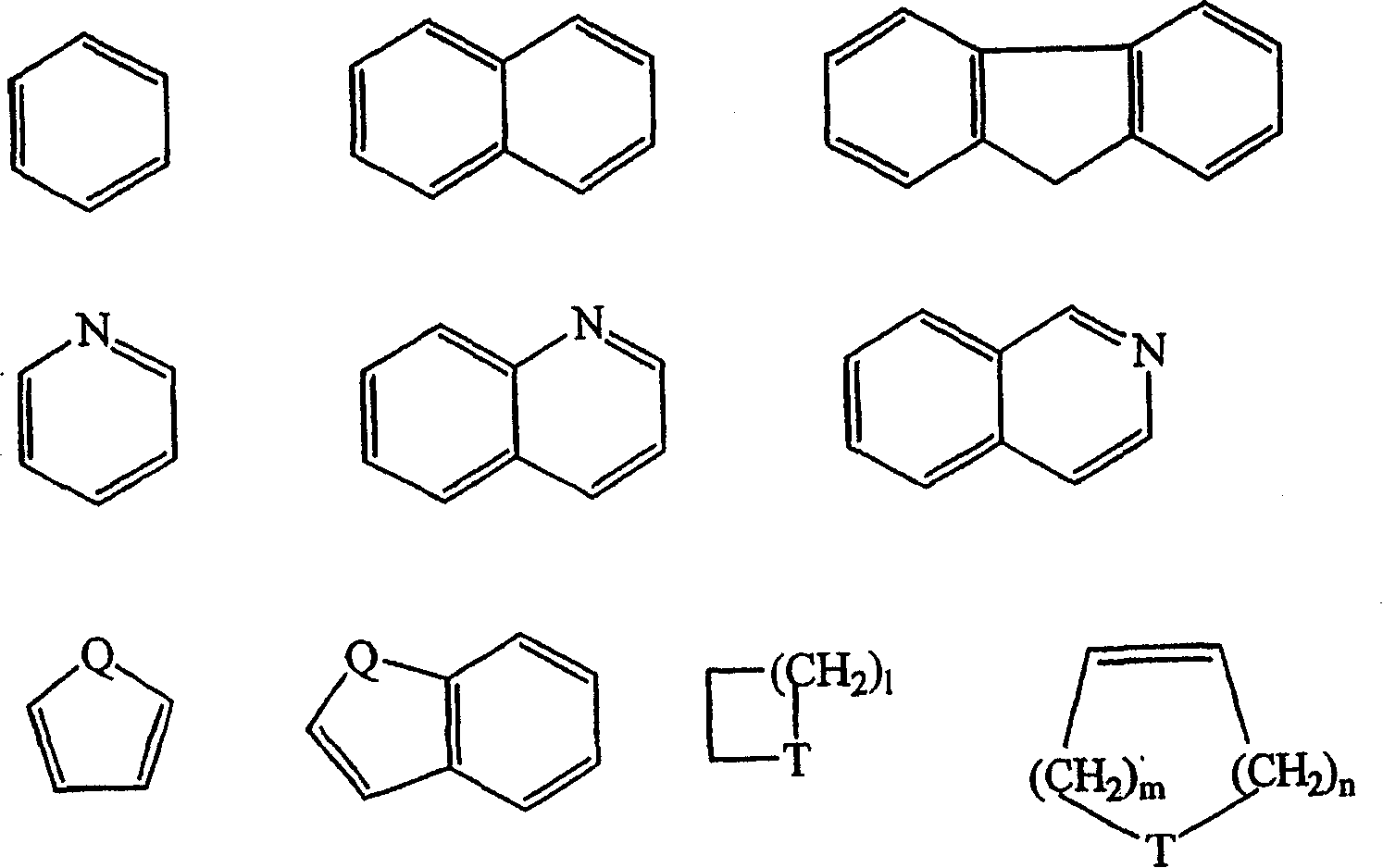 Remedies for psychoneurosis