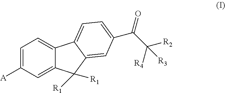 Fluorene polyfunctional photoinitiator and preparation and use thereof, and photosensitive resin composition containing fluorene photoinitiator and use thereof