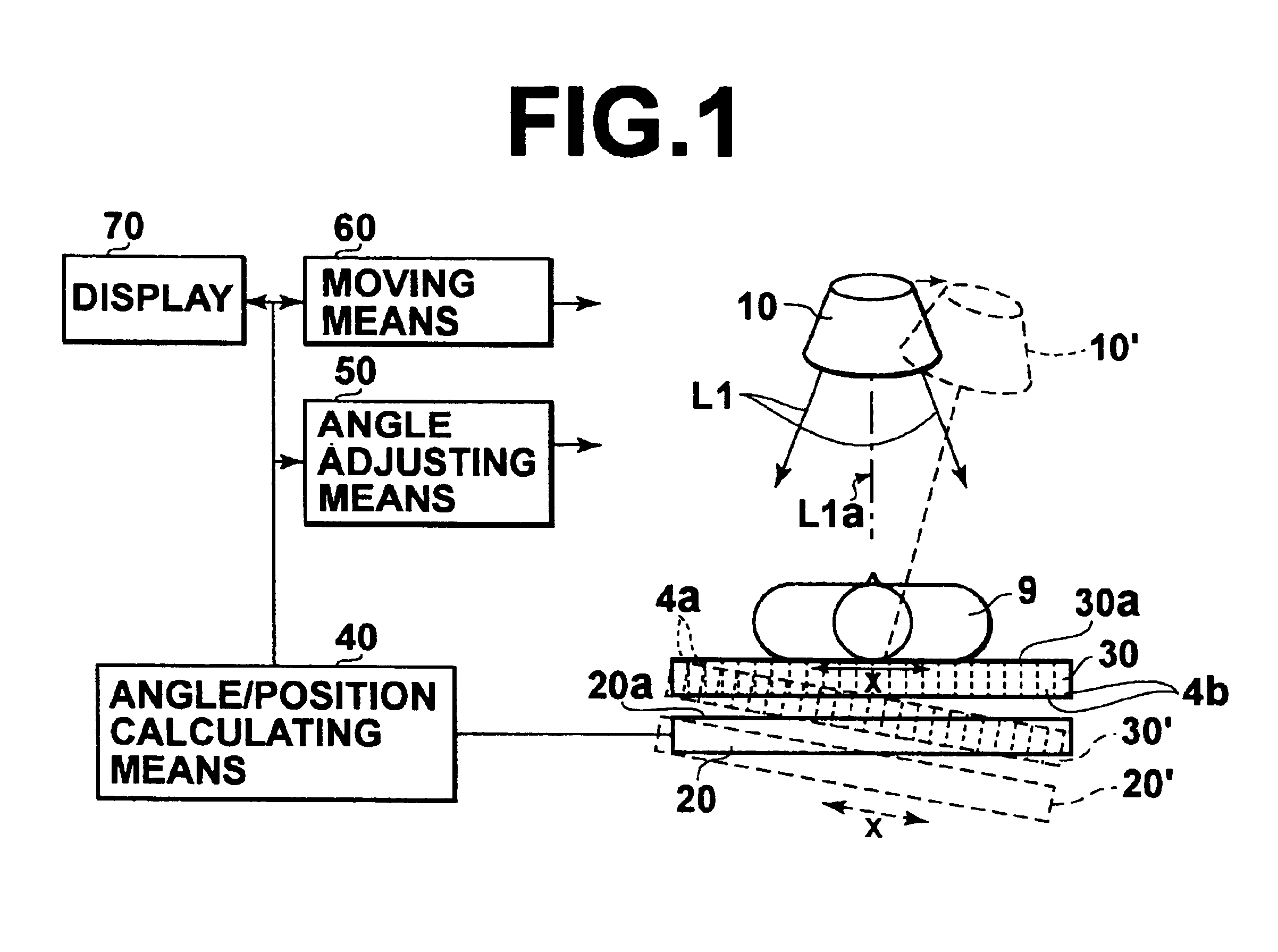 Radiation image obtaining system and radiation image detector