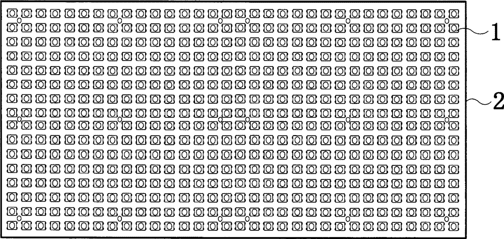 Manufacturing method of chip LED (light emitting diode) display screen