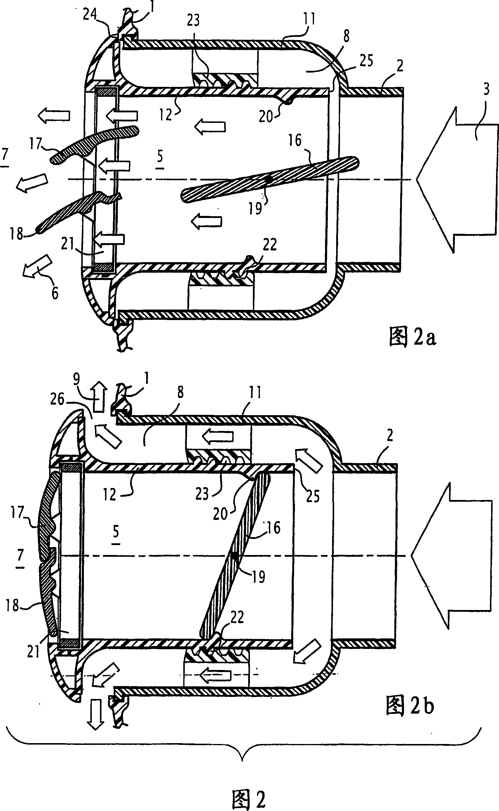 Ventilator flap for a ventilation system in a vehicle cabin