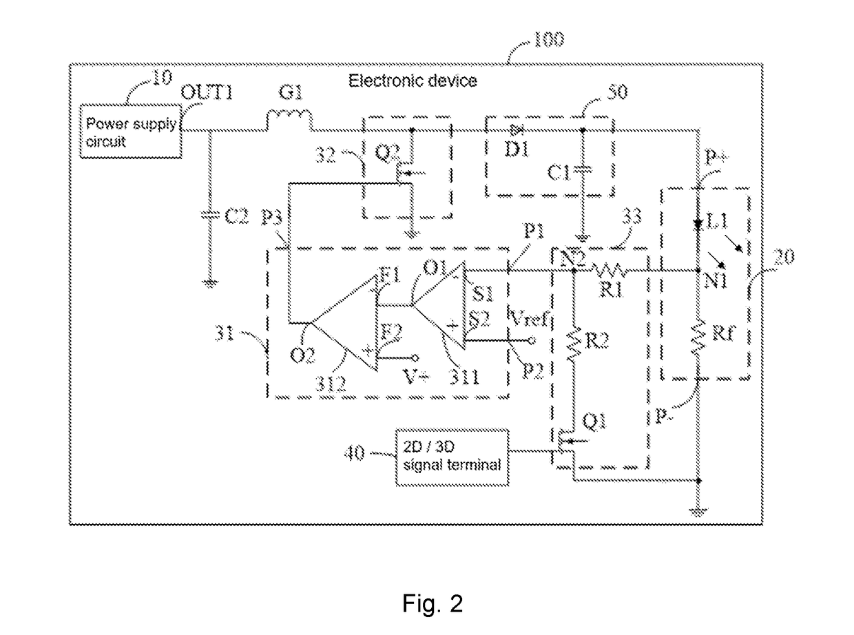 Shadow mask assemblies and reusing methods of shadow mask assemblies thereof