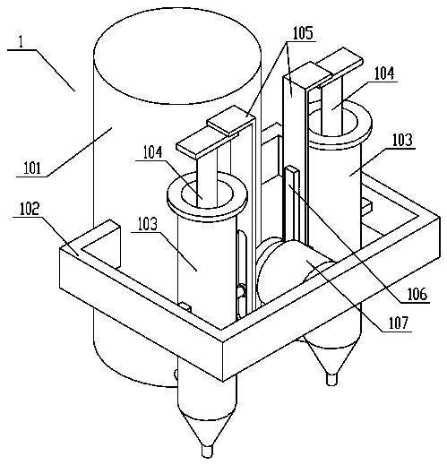 Package analyzer for detecting blood transfusion compatibility