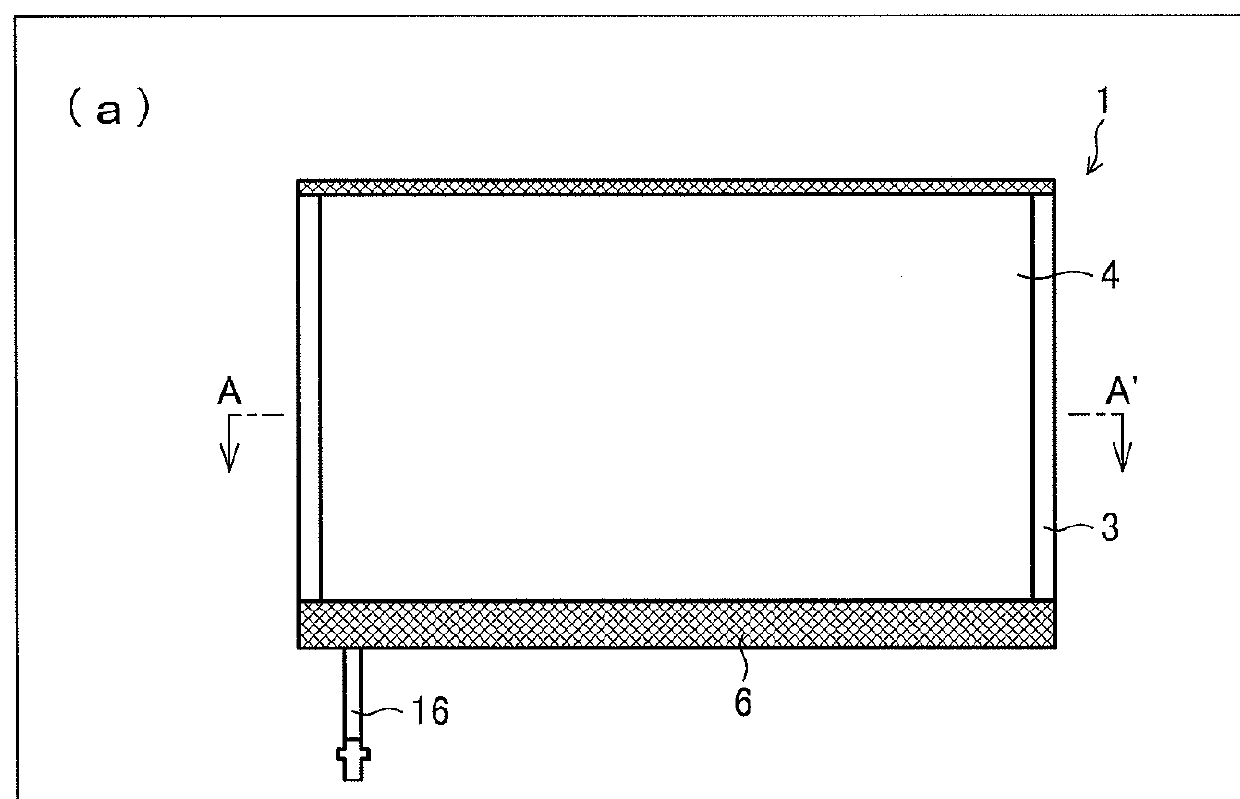 Liquid crystal display device and planar light source device provided to liquid crystal display device