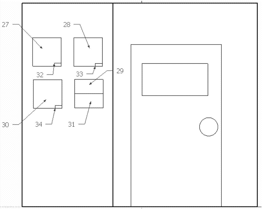 A climatic environment chamber for building envelope thermal performance testing