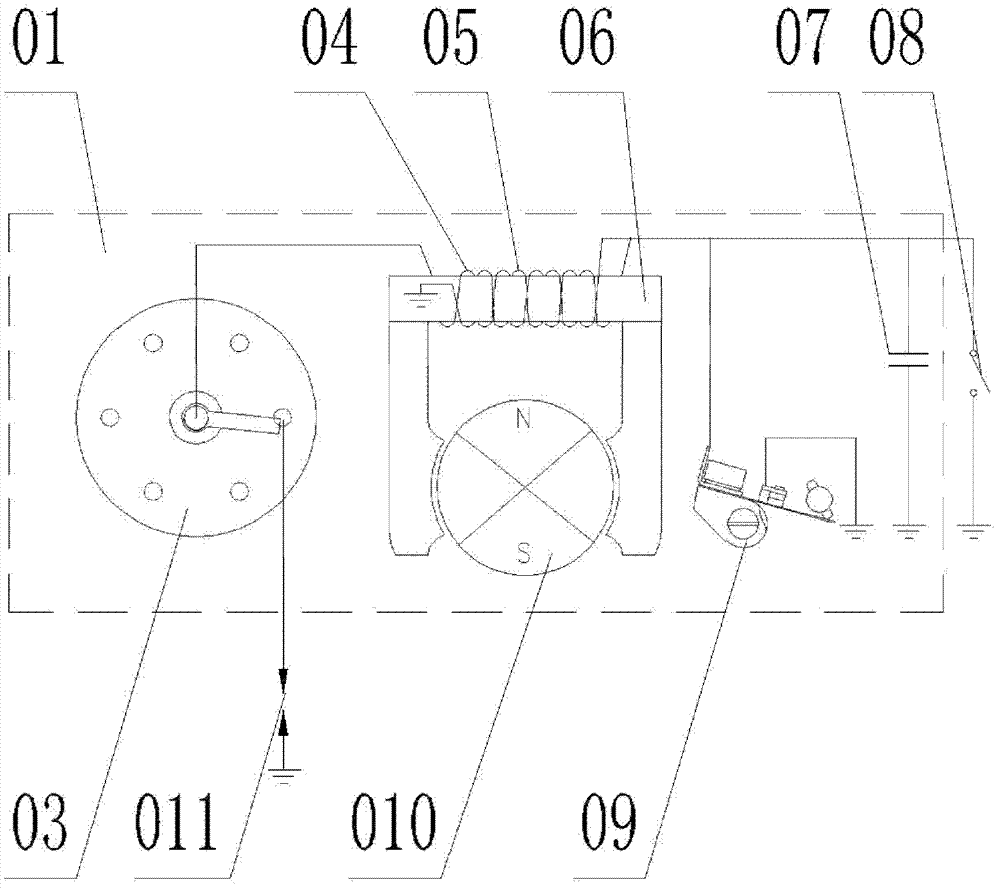 Energy application device of magnetor and magnetor with same