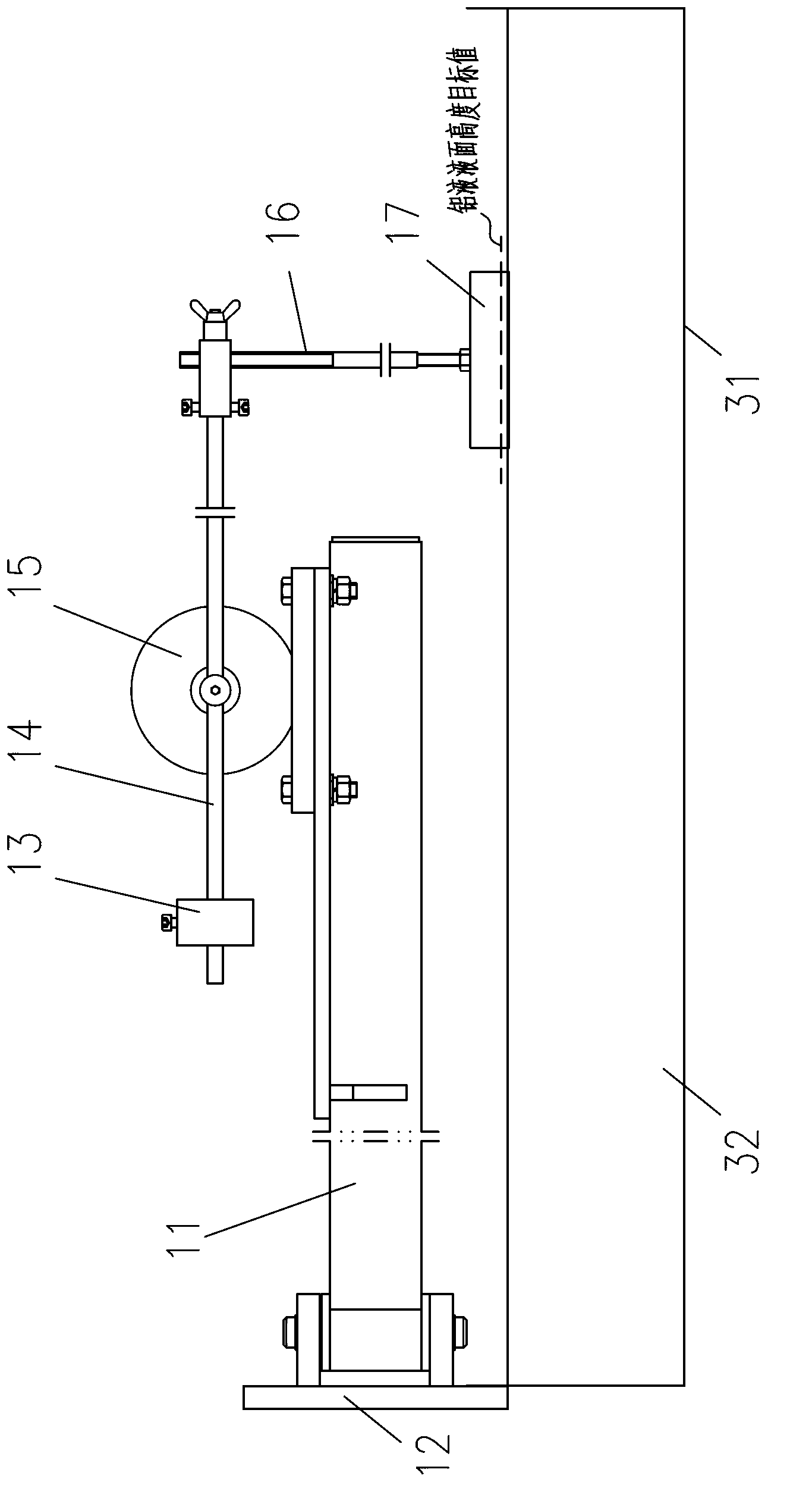 System and method for controlling level of molten aluminum in front box of aluminum strip billet cast-rolling machine