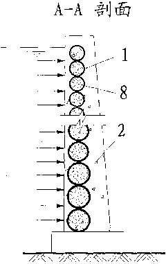 Steel tube arched concrete dam and construction method