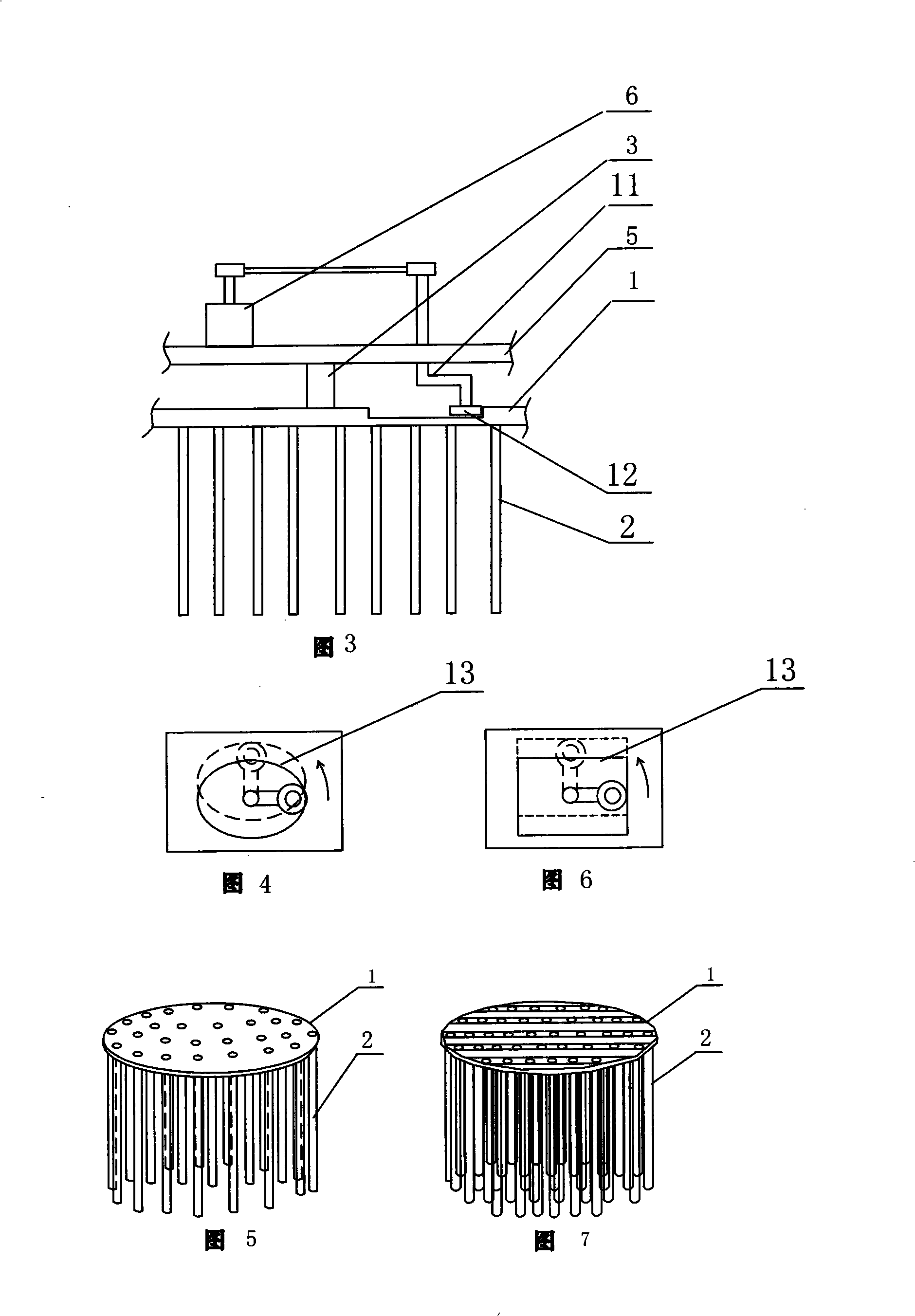 Method and device for picking medlar from medlar tree