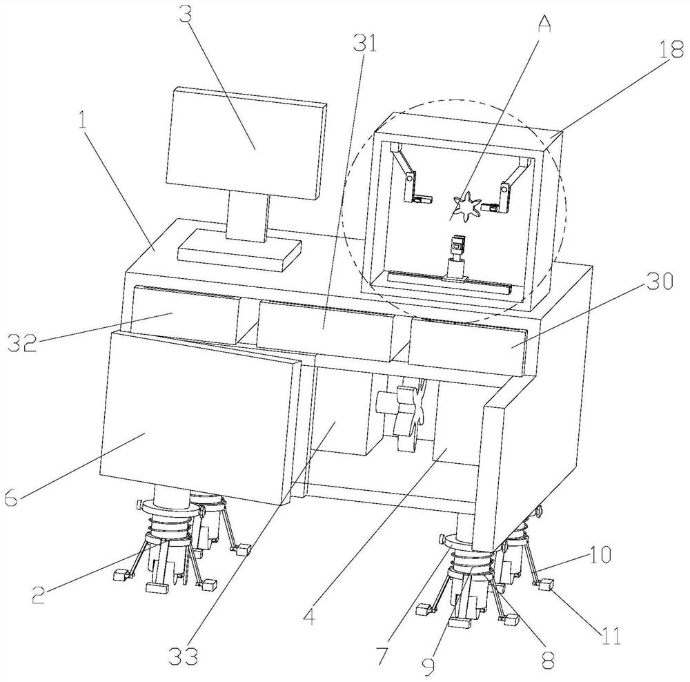 A mobile experimental device and experimental system for electronic information engineering