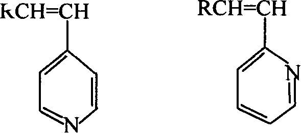 Polarized SEBS and its preparing mthod