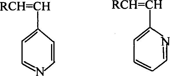 Polarized SEBS and its preparing mthod